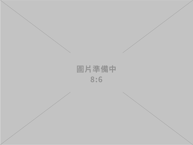 清潔易家事管理企業社